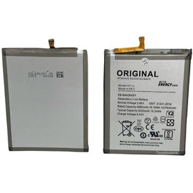 Resim Kadrioğlu Galaxy E225 E22 Batarya Pil EB-BA426ABY 