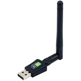 Resim Cbtx RealTek RTL8811 Çift Bant USB Wifi Adaptörü Kablosuz Ağ Kartı 