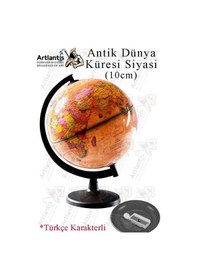 Resim Dünya Küresi Antik 10 Cm Siyasi 1 Paket Masaüstü Coğrafya Dünya Küresi Sınıf Eğitim Kalemtraşlı Dekor 