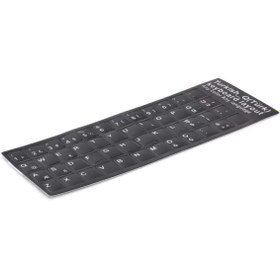 Resim HADRON Hn3218q Klavye Stıcker Tus Takımı Q 