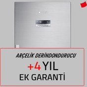 Resim Arçelik Ek Garanti 0-6 Ay + 4 Yil (Derin Dondurucu'lar için) 