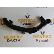 Resim Caddy/Passat/Jetta/A3/Leon Turbo Hortumu Metal 1K0145840Ae 