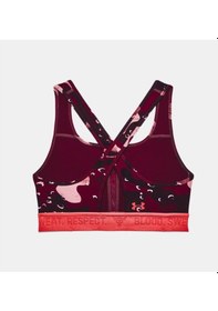 Resim Under Armour Kadın Project Rock Printed Spor Sütyeni 513126953 Çok Renkli 