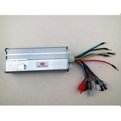 Resim Elektrıklı Bısıklet Cdı Beyın 60 35a 1200w 0rıon Elk350174 