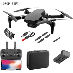 Resim AYZ Drone E88 PRO 