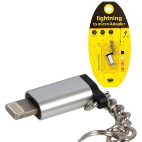Resim POWERMASTER MICRO USB TO LIGHTNING IPHONE OTG APARAT 