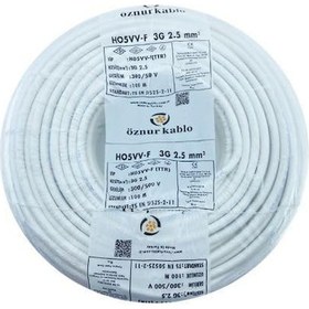 Resim Öznur 70mt 3x2,5mm Ttr Bakır Elektrik Kablosu Beyaz 