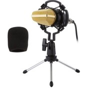 Resim BM-700 USB Profesyonel Condenser Mikrofon Seti 