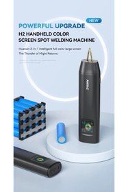 Resim UralTeknik AWithZ H2 Ergonomik Taşınabilir Ekranlı Spot Punta Kaynak Makinesi 1800mAh Lithium Pilli 