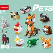 Resim 10’lu 1 Mini Sevimli Evcil Hayvan Serisi Yapı Blokları Seti, Noel Hediyesi Montaj Oyuncağı, Evcil Hayvan Model Puzzle Kiti, Tatil Doğum Günü Hediyesi, Cadılar Bayramı Şükran Günü Masaüstü Dekoru, 10 Küçük Model veya 1 Büyük Tasarım Birleştirme, 10 Kutu 
