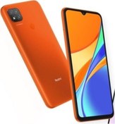 Resim Redmi 9C 32GB Turuncu Cep Telefonu (Xiaomi Türkiye Garantili) Xiaomi
