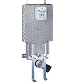 Resim Grohe Uniset Gömme Rezervuar Pnömatik 13 Cm - 38642001 