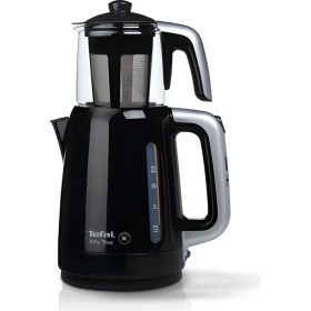 Resim Siyah Çay Makinesi, Hızlı ve Pratik Demleme Aracı, Ev ve Ofis Kullanımı 