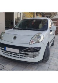 Resim Renault Kangoo 2 2008-2021 Uyumlu Üniversal Laguna Lip Esnek Ön Lip 2 Parça Tampon Altı Dil Karlık Ön Ek 00 Şüscaroto Aksesuar 