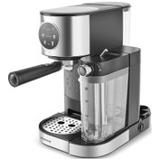 Resim Homend Coffeebreak 5015H Süt Köpürtücülü Otomatik Espresso Makinesi 