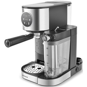 Resim Homend Coffeebreak 5015H Süt Köpürtücülü Otomatik Espresso Makinesi 
