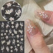 Resim Şık Pembe ve Beyaz Çiçekli Tırnak Stickerleri - Kendinden Yapışkanlı, Yarı Parlak Akrilik Stickerler Manikürler İçin, Çoklu Kullanımlar İçin Yeniden Kullanılabilir, Fantazi ve Şık Temalar İçin Mükemmel, Tırnak Sanatı Stickerleri | Şık Tırnak Dizayni | Dayanıklı Tırnak Stickerleri 