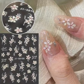 Resim Şık Pembe ve Beyaz Çiçekli Tırnak Stickerleri - Kendinden Yapışkanlı, Yarı Parlak Akrilik Stickerler Manikürler İçin, Çoklu Kullanımlar İçin Yeniden Kullanılabilir, Fantazi ve Şık Temalar İçin Mükemmel, Tırnak Sanatı Stickerleri | Şık Tırnak Dizayni | Dayanıklı Tırnak Stickerleri 