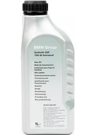 Resim Bmw Genuine Osp 75W-90 Arka Diferansiyel Yağı 1 L 