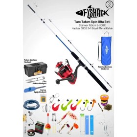 Resim Fishack Tam Takım Spin Olta Seti - 150CM Kamış 5-30GR / 3000'LIK 3+1bb Makine - S - At-Çek Olta Takımı 