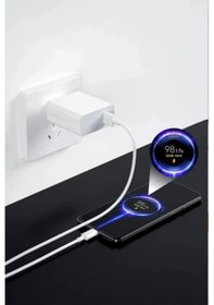 Resim Dream011 Beyaz 67w Turbo Hızlı Şarj Aleti Type C Kablo Ve Adaptör Saniye Göstergeli Uyumlu 