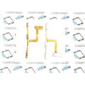 Resim Infinix Note 7 Off Filmi Yan Ses Film (132767382) 