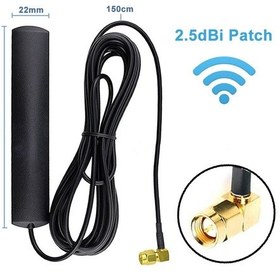 Resim Alkatronik-2.5Dbi Patch Anten 1.5 Metre Sma Erkek 433Mhz 50Ohm Gsm Gprs Wifi 
