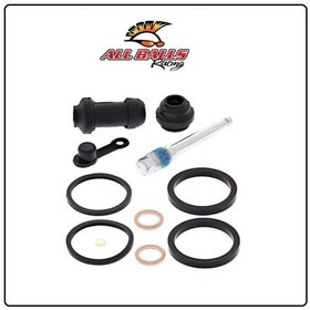 Resim Abr Fren Kaliper Yenileme Kiti Honda Crf 250 Rl 250cc Ön 2017-2020 
