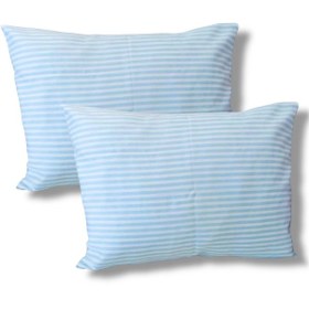 Resim Karaca Home Outlet 2'li Bebek Yastık Kılıfı 35x45 Cm 