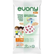 Resim Evony Kullan At Çocuk Maske 3 Katlı 10'lu 