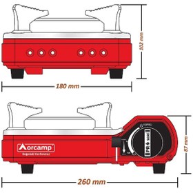 Resim Orcamp Portatif Mini Kamp Ocağı - Kırmızı 