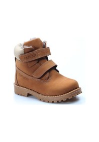 Resim Fast Step Hakiki Deri Kürklü Unisex Çocuk Worker Bot 006kpa1001 001 