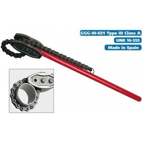 Resim Super Ego Zincirli Boru Anahtarı 2.1-2" 