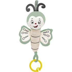 Resim Nessiworld Titreşimli Kelebek 831 Mint - Mint 