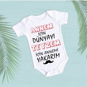 Resim DETAY BEBE Baskılı Bebek Zıbın 