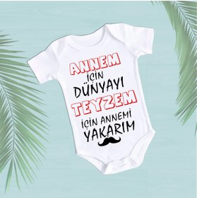 Resim DETAY BEBE Baskılı Bebek Zıbın 