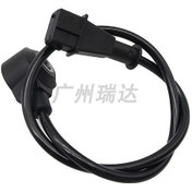 Resim 68045802aa Chrysler Araç Sensörü Vuruntu Sensörü İçin Uygundur 1985 