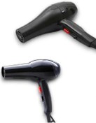 Resim shopwave FÖN MAKİNESİ 2200 WATT 