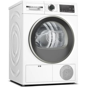 Resim Bosch WQG241A0TR 9 kg Çamaşır Kurutma Makinesi 