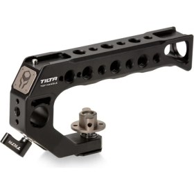 Resim Tilta Ta-Qrth-B Hızlı Açılan Kafes Üst Kolu 