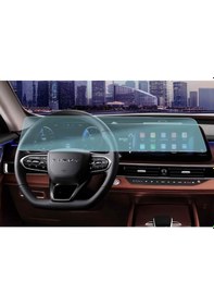 Resim Chery Tiggo7 Pro Max 24.6 İnç Multimedya Ekran Koruyucu Nano 