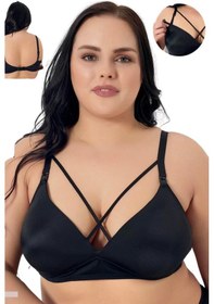 Resim Kadın Emzirme Sütyeni Beyaz 