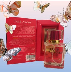 Resim Roselinda Dark Amour For Women 50 Ml Oryantal 