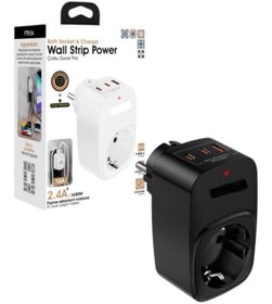 Resim 3680w 2.4a 2xusb 1xtype-c 1xsoket Alman Akım Korumalı Saf Bakır Ç 