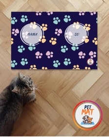 Resim MEVESE Petmat Kedi Mama Paspası , Kaymaz Taban , Yıkanabilir , Evcil Hayvan Paspası 007-M 