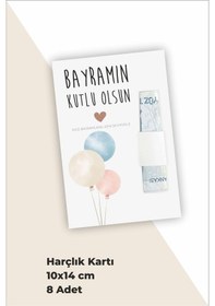 Resim 8 Adet Bayram Hediyesi - Harçlık Kartı Bayram Hatıra Kartı 