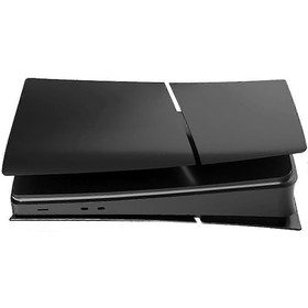 Resim Ps5 Slim Dijital Sürüm Ön Kapak Kapağı, Konsol İçin Koruyucu Kabuk Mavi 