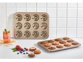 Resim Amboss Perla Muffin 12'li Kek Kalıbı Roze Altın 