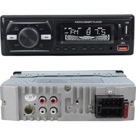 Resim Carstar CS-920 Çift Usb/sd/fm/aux/bluetooth Kumandalı Oto Teyp 4X60 Watt 