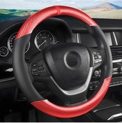 Resim Dashanshop Karbon Fiber Kırmızı 15 İnç Evrensel Anti Kaymış Direksiyon Kılıfı Karbon Fiber Kırmızı 